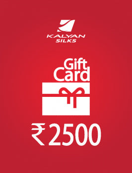 Gift Card 2500